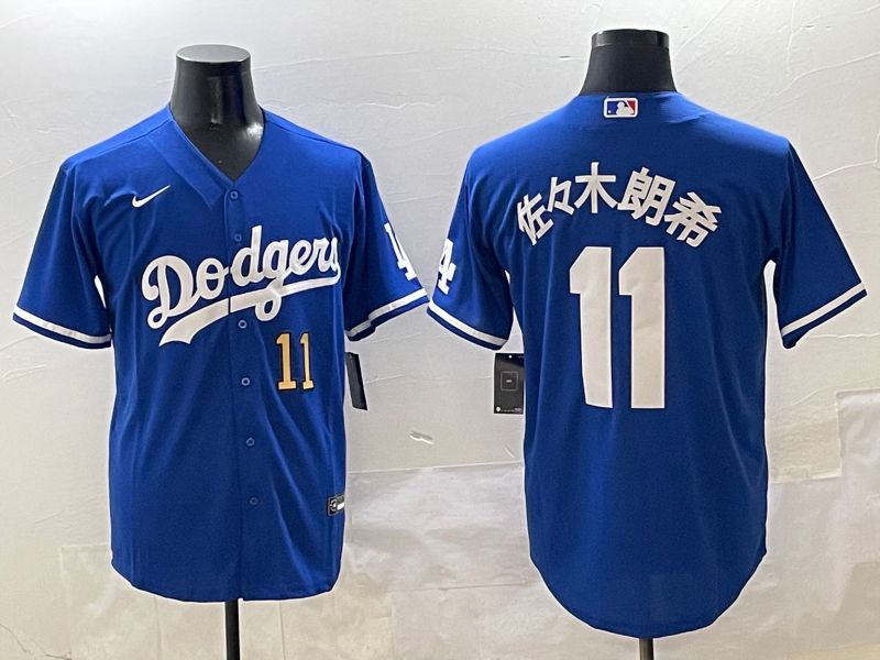 Men Los Angeles Dodgers #11 R.Sasaki Blue Game Nike 2025 MLB Jersey style 4251